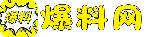 17吃瓜网-吃瓜网官网