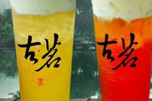 黑料吃瓜网apk普通安装 